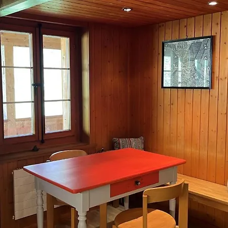 Alpen Lotus انترتكيرشن